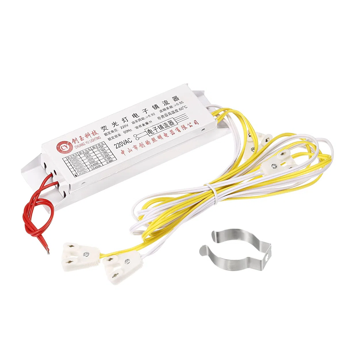 PATIKIL Elettronico Ballast, 220V AC 22/40-Watt T8 Fluorescente Tubo Universale Ballast Tubo Istantaneo Inizia con 4 Interfaccia, Bianco