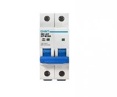 CHINT 51211 NB1-63/C40-2P-6-INTERRUTTORE MAGNETOTERMICO 2P 40A CURVA C 6KA 18033