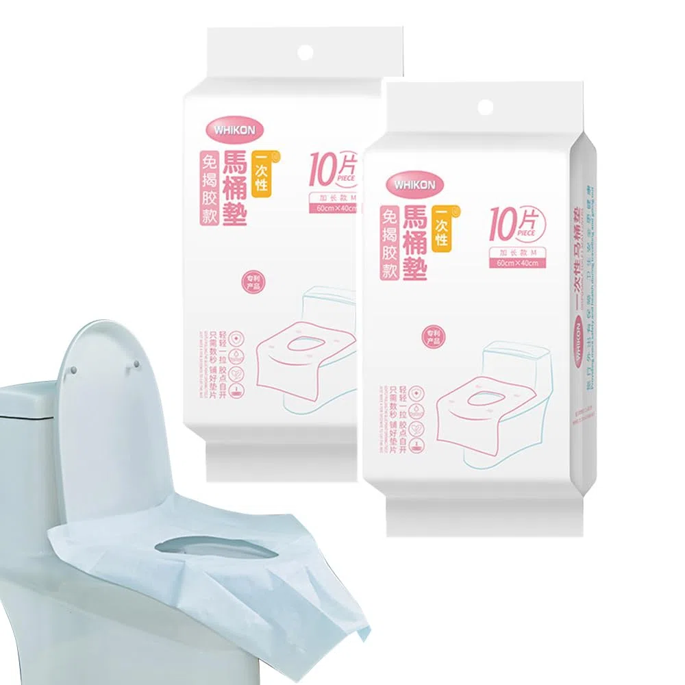 20 Coprisedili Monouso Ultra Morbidi e Impermeabili | Rivestimenti Igienici per Water - Ideali per Famiglie, Donne in Gravidanza e Bambini (Rosa)